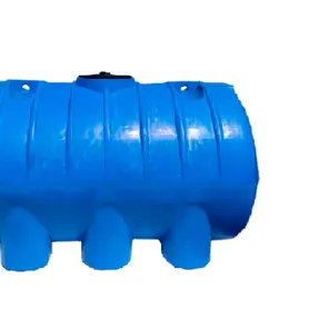 Емкость Г3000 (240х140х145) 3200 л.