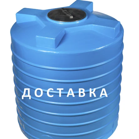 Емкость Ц2000 (d133х171) 2100 л.