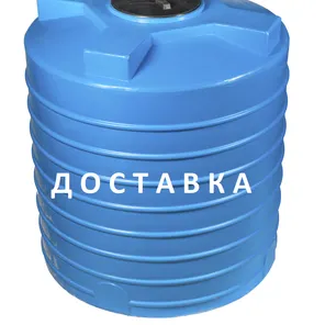 Емкость Ц2000 (d133х171) 2100 л.